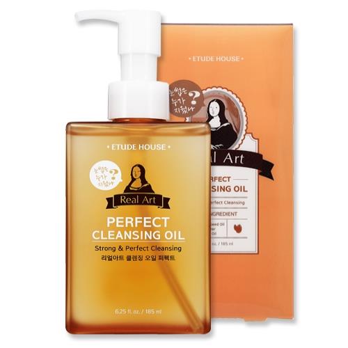 Real Art Cleansing Oil #Perfect 185ml