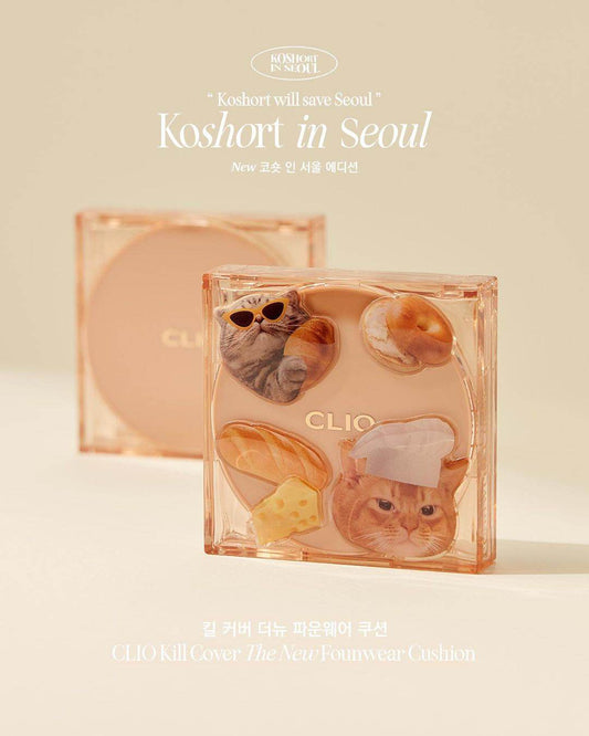 Kill Cover The New Founwear Cushion Set (Koshort in Seoul Limited) + Refill