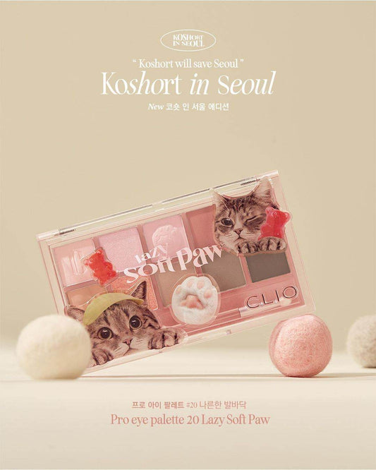 Pro Eye Palette Lazy Soft Paw (Koshort in Seoul Limited)